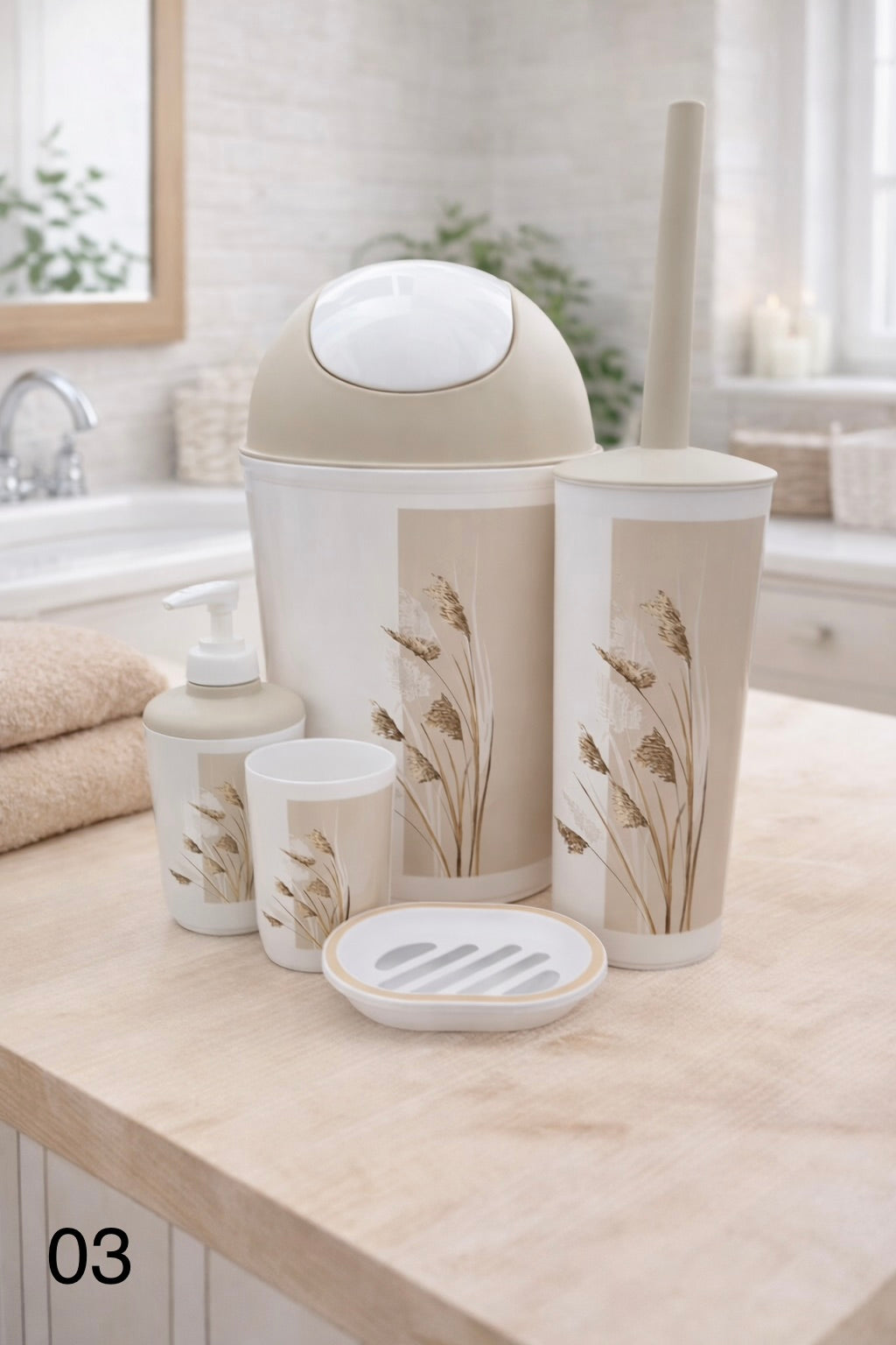 Printed Bathroom Accessory Set
