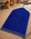 Arch Padded Prayer Rug