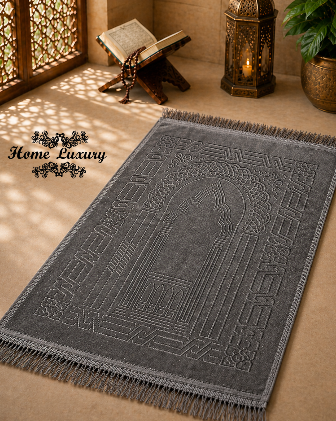 Printed Rectangle Padded Prayer Rug - Mihrab