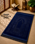 Printed Rectangle Padded Prayer Rug - Mihrab