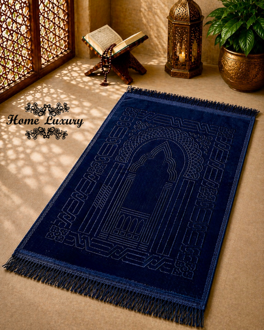 Printed Rectangle Padded Prayer Rug - Mihrab